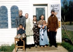 Coover Family, PA