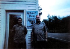 Dehnke Family, PA